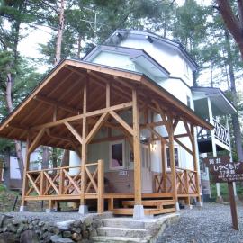 Cottage All Resort Service / Vacation STAY 8427