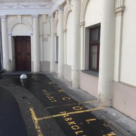 Göncölház, hotell i Vác