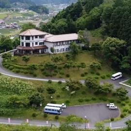 Green Spa Tsutsuga, hótel í Akiota