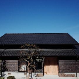 Okune, hotel a Goto