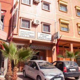 maison de vacance, hotel u gradu 'Tafraout'