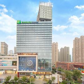 Holiday Inn Express Changzhou Lanling by IHG, hotel Csangcsouban