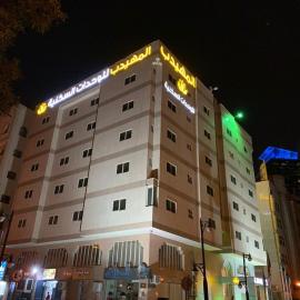 Al Muhaidb Al Diwan - Al Olaya - Economic, hotel in Riyadh