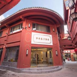 Mengjing Xiyue Hotel, hotelli kohteessa Kunming