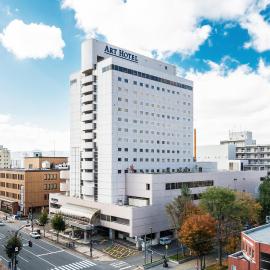 Art Hotel Asahikawa, hotel v destinaci Asahikawa
