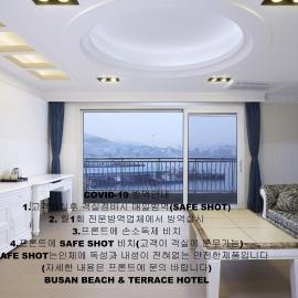 Busan Beach Hotel Busan Songdo, hotel sa Busan