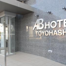 AB Hotel Toyohashi, khách sạn ở Toyohashi