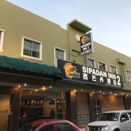 Sipadan Inn 2