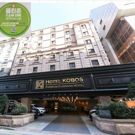 Kobos Hotel, hotel u gradu Seul