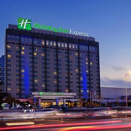 Holiday Inn Express Zhengzhou Zhongzhou by IHG, hotel em Zhengzhou