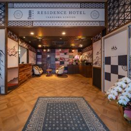 Residence Hotel Takayama Station, hotel di Takayama
