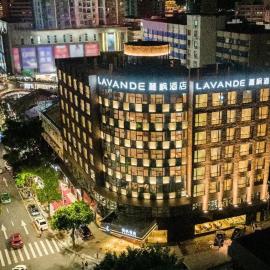 Lavande Hotels·Zhuhai Qinglv Middle Road Opera House, hotel sa Zhuhai