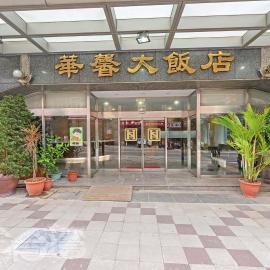 Huaxin Hotel