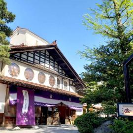 Hoshi, hotel en Komatsu