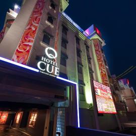 Hotel Lotus Iwatsuki (Adult Only) – hotel w mieście Iwatsuki