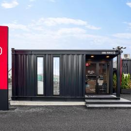 HOTEL R9 The Yard Sanotenjin, готель у місті Сано