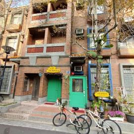 水里河堤咖啡民宿 Shuili Heti coffee B&B, хотел в Shuili