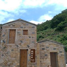 北竿議長的家Chairman's Villa, hotel u Bejganu