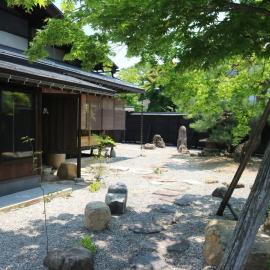 Yoshiki no Sato Dainichi no Yado, Hotel in Hida