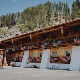 Roanwirt, хотел в Sankt Lorenzen im Mürztal