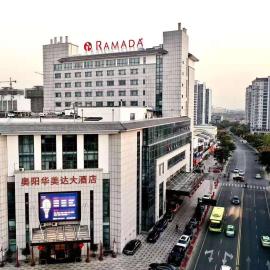 Ramada Changzhou, hotel em Changzhou