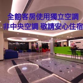 Yundu Business Hotel, Hotel in Mailiao