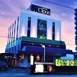 Kasugai에 위치한 호텔 Hotel Opus -Adult only-
