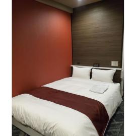 Hotel Ascent Hamamatsu / Vacation STAY 79774