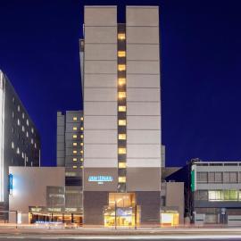 ART Hotel Oita – hotel w mieście Oita