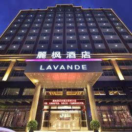 Lavande Hotel Zhongshan Shaxi, hotel in Changzhou
