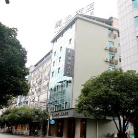 Lavande Hotel Guilin Longsheng, hotell i Longsheng
