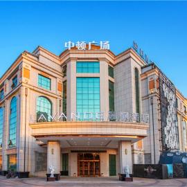 Lavande Hotel Jiangmen Golf Club، فندق في جيانغمن