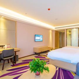안순에 위치한 호텔 Lavande Hotel Anshun West High-speed Rrailway Station