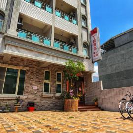 今晨舞宿電梯民宿#禁煙民宿#1459, hotel in Chishang
