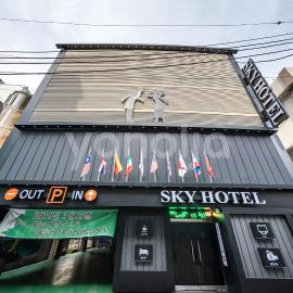Sky Motel, viešbutis mieste Vondžu