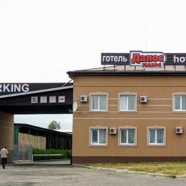 Dalos Plus, hotel sa Sarny