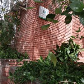Casa Pinos: Siles'te bir otel