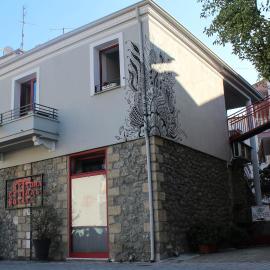 Meteora Central Hostel, hotel Kalambákában