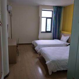 7Days Inn Nanjing South Railway Station Jiangjun Avenue, hotel a Nanjing