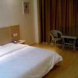 7Days Inn Huaian vehicle administration, hotell Huai’anis