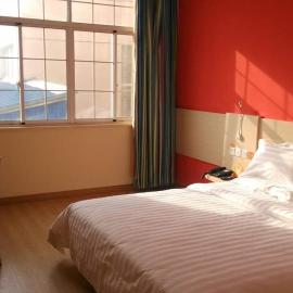 7Days Inn Jiangyin XiCheng Road Qingyang, hotel a Wuxi