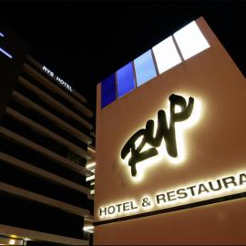 RYS Hotel, hotel u gradu Edirne