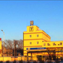 7Days Inn Harbin Pioneer Road Xilong Market, hotel in Harbin