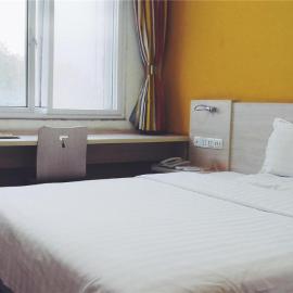 7Days Inn Tangshan Silicon Valley Digital City, hotel v Tangshanu