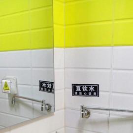7Days Inn Huaibei Zhongtai Plaza Wanda Studios，淮北的飯店