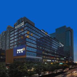 成都V hotel精品酒店