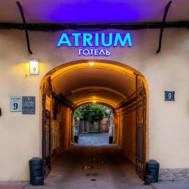 Odesa में, होटल Atrium