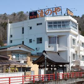 Tabist Hana Hotel Takinoya Aizu-Yanaizu, hotel in Yanaizu