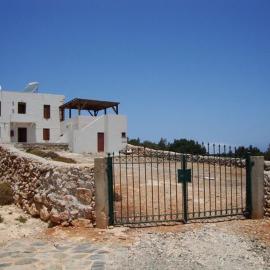 Villa Kastri, hotel em Karave