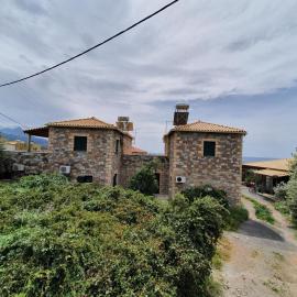 Frigano 2